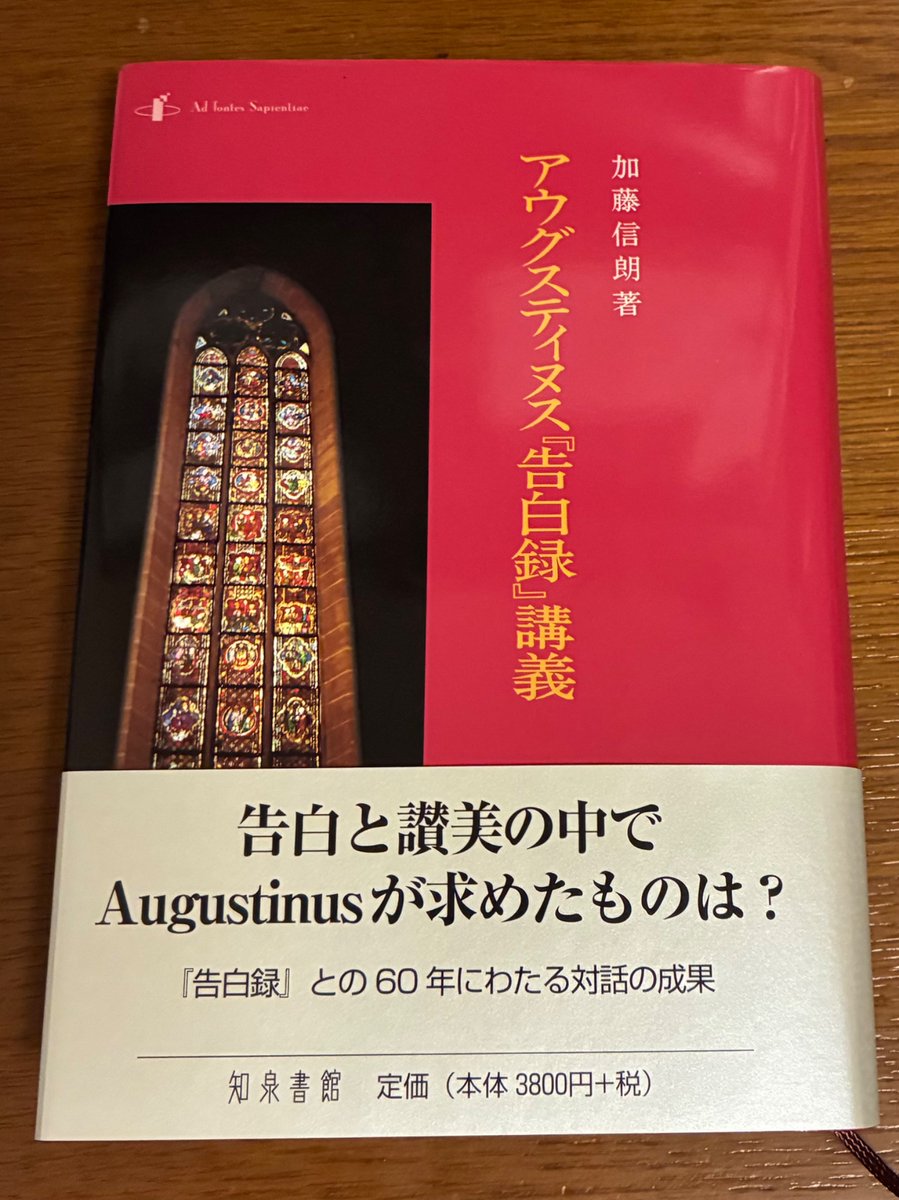 Akatsuki346's tweet photo. 今日はこれを買った。 https://t.co/x2zi8Q3Ebr
