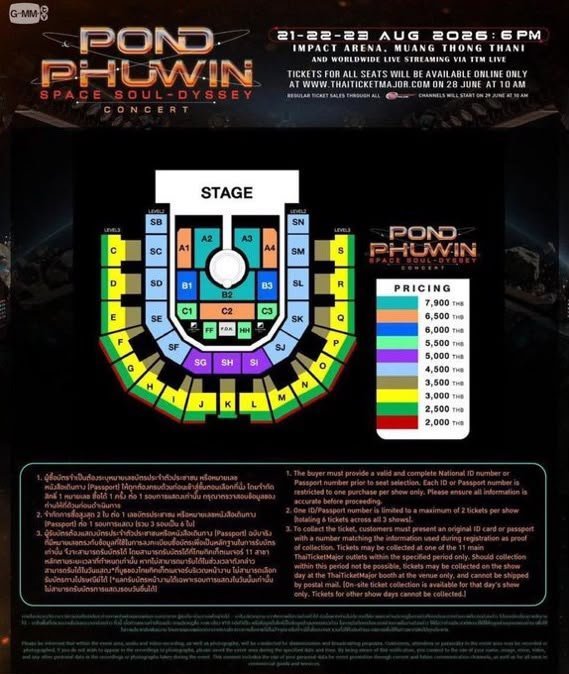 shakira3W's tweet photo. POND PHUWIN SPACE SOUL-DYSSY CONCERT
🎫 Tickets Available for Reservation
💺 Zone A3 • Zone B2 • Zone SC
Consecutive Numbering and Adjacent Seats
#PondPhuwin #PondPhuwinConcert #GMMTV #TPOP #TPOPConcert #韓国アイドル #韓国コンサート #タイコンサート #チケット代行 #チケット販売 https://t.co/I2YTENdhXi