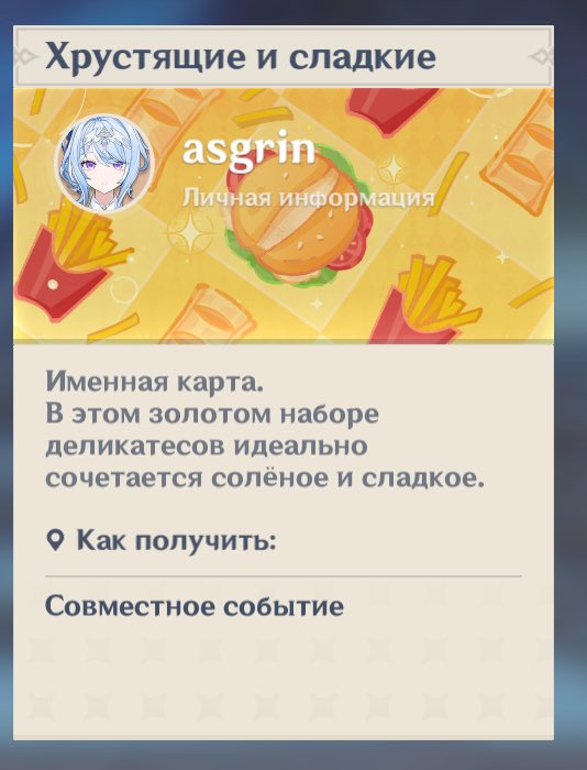 zhdusha's tweet photo. у меня чудесные друзья 💔 https://t.co/LvQUg9YmsF