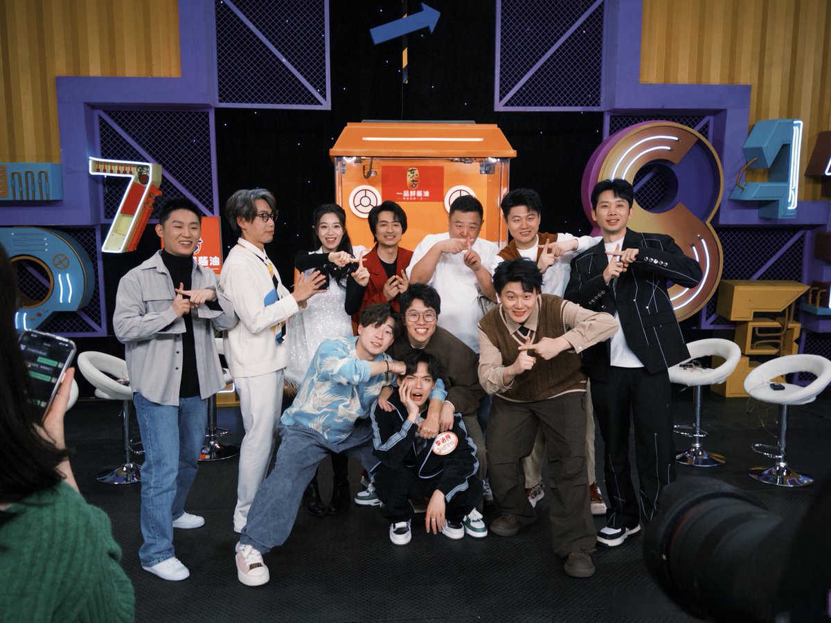 kassetka's tweet photo. Just crushed the variety show recording today! Got so many behind-the-scenes laughs and even a little surprise moment—can’t wait to share the edited clips with you all! https://t.co/ZTBOGxbAM6
