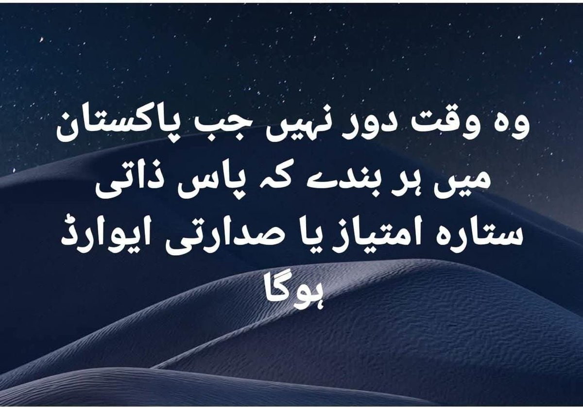 MaidahMuhammad's tweet photo. 😬😬😬 https://t.co/YNjDOqIEOr