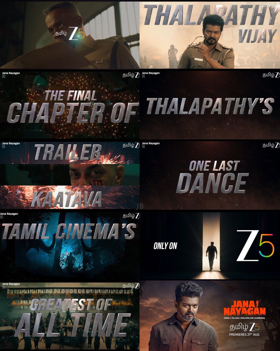 algervijay's tweet photo. 2026 AUGUST 21 - One last OTT Record ⏳ 

#JanaNayaganOnZee5Tamil
2026AUGUST21-one last OTT Record💥🙏🇮🇳🧡 https://t.co/wKjnPYlZUv