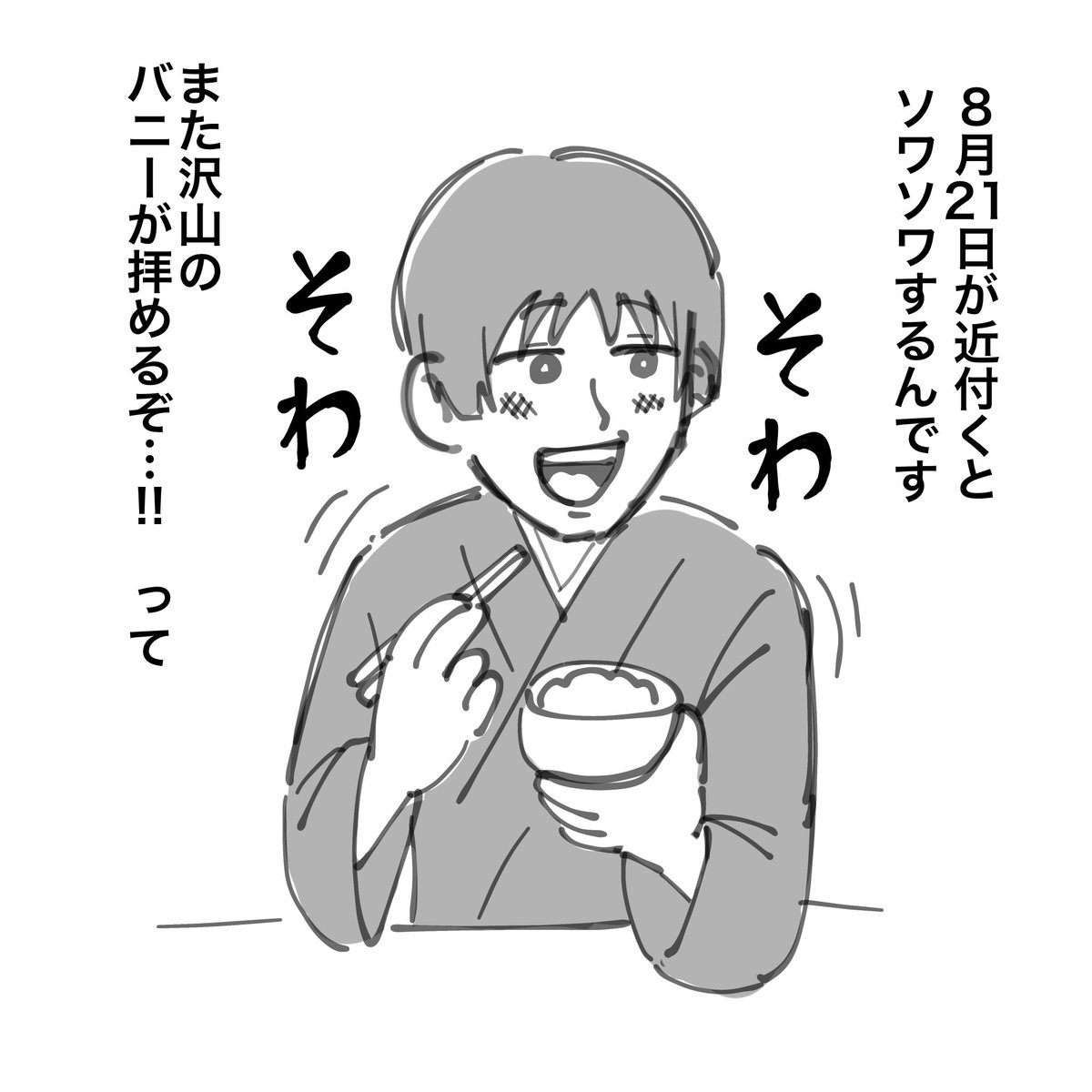 tomatoma061111's tweet photo. この国に生まれてよかった https://t.co/PHElD0EohH