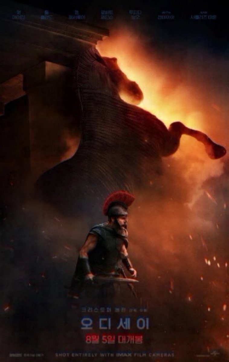 Luiz_Fernando_J's tweet photo. #ChristopherNolan had an incredible MON holiday in #Korea’s #BoxOffice, as Epic #TheOdyssey beats #Inception’s entire $39M run in just 13 days as Nolan’s #2 highest grossing film locally!

SPECTACULAR $4.8M on BIGGEST 2nd MON of ALL TIME for Hollywood, again ACTUALLY UP +138.5% (!!!) from first MON thanks to strong WOM + holiday boost.

It hits a $40M cume & almost 5.2M admissions in just 13 days!

By the way, speaking of admissions,  #TheOdyssey has beaten #Aquaman’s 5M total admissions in Korea, and TOMORROW the Epic enters the All time Top40 admissions for Hollywood films in Korea, very likely beating both #Joker’s 5.3M & #BlackPanther’s 5.4M total admissions.