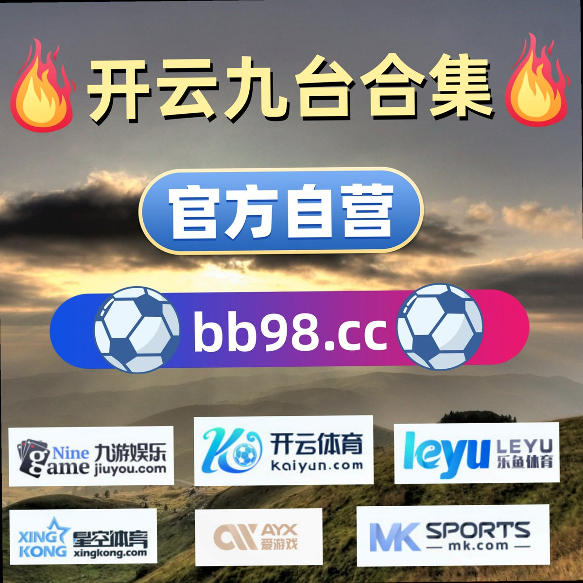 kshong63's tweet photo. Experience without learning is better than learning without experience.📤🌽⬅96385
🟧 星空体育👤世界杯🏛 巴黎圣日耳曼📋百家乐 开云体育😠中超 🧏急速飞艇 🐃 梭哈 https://t.co/1mCa2wxKOv