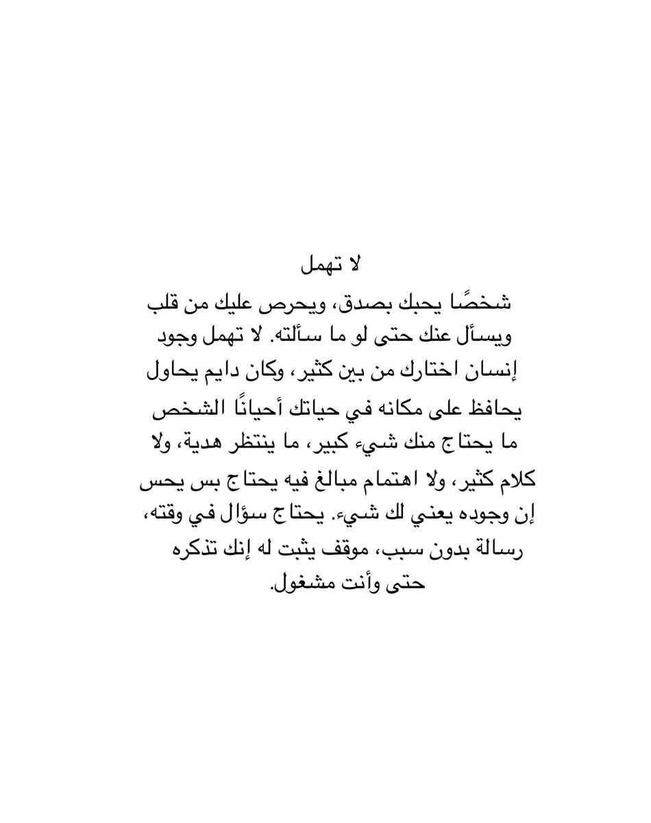 al_turki20's tweet photo. https://t.co/8WYamkhLg9