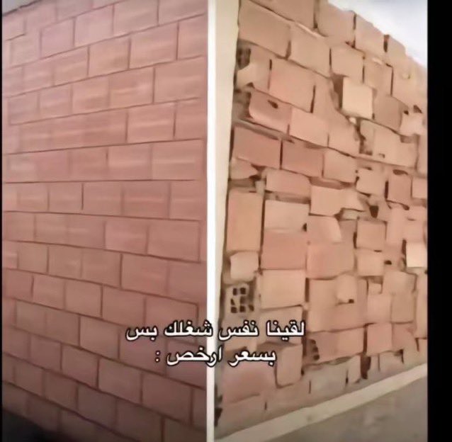 _xhxi's tweet photo. @INotHad لمحرز: https://t.co/25UfKauf3J