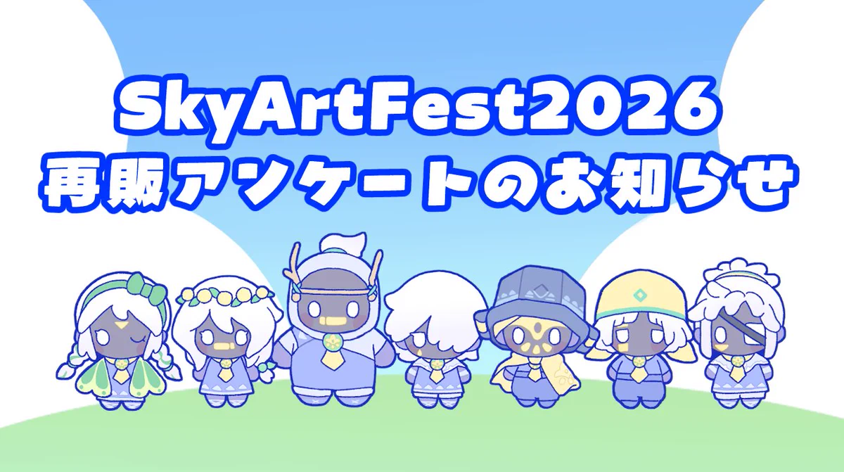 skygrayページです♪9月 skygrayページです♪9月 Amazon.co.jp