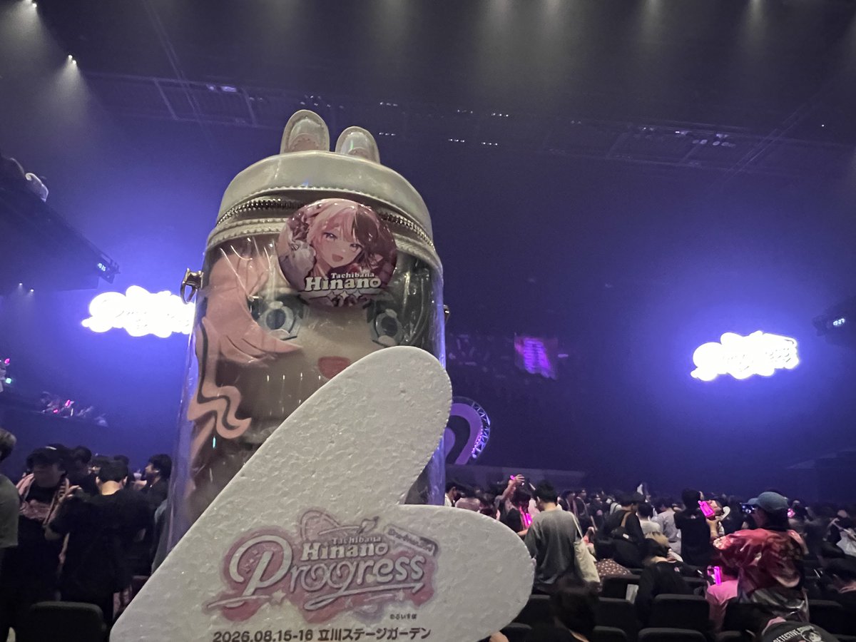 shikimaru_y's tweet photo. まだ余韻えぐい
ちなEPで好きなのはウラガワです
#橘ひなのワンマンライブ https://t.co/RWSgHsPxez