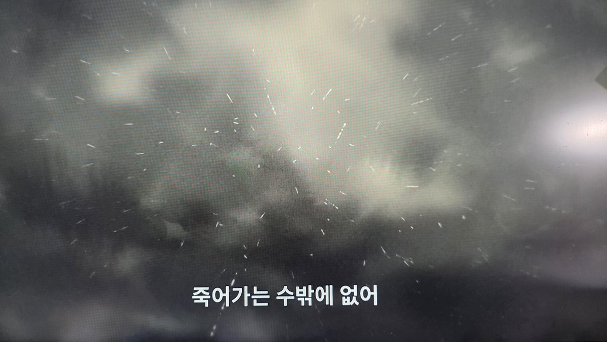 SeoKyungPD's tweet photo. 다음부터는 꼭 애니메이션 제목을 기록해 둬야지. 마음에 드는 문장이 나왔는데 그냥 사진만 찍고 시간이 지나 버리면 기억이 안 난다 https://t.co/WX167qkU7p