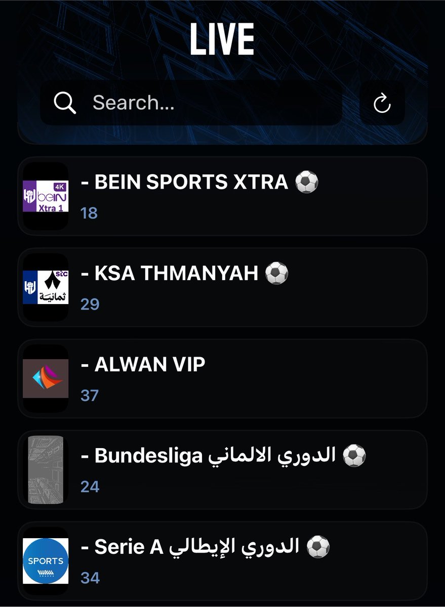 Faisla170's tweet photo. التطبيق هذا نعمة وكنز كثير ما يعرفونه 
ينقل كل الدوريات والبطولات فيه فوق 12 الف قناة🤯 https://t.co/i3e59Vz7W0