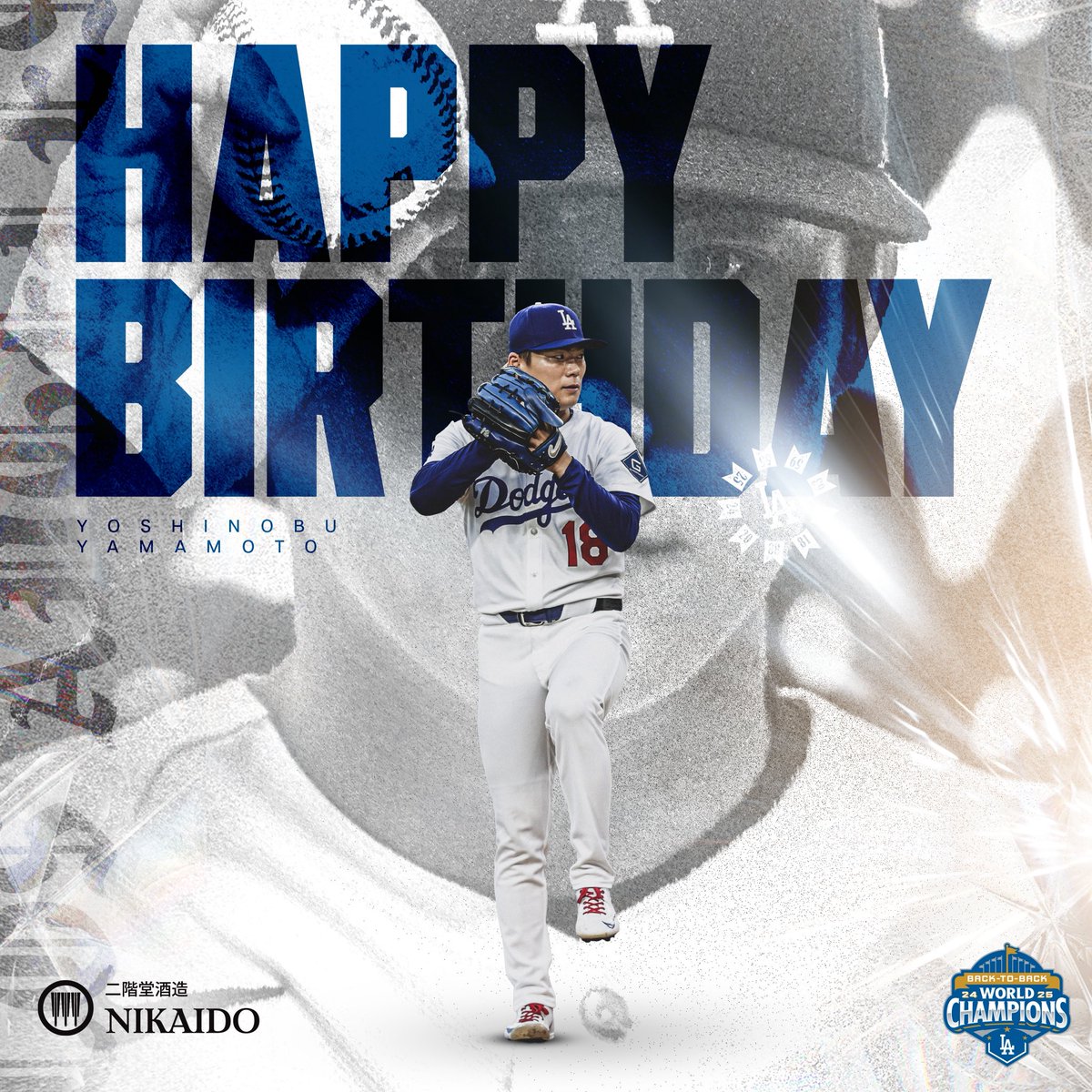 Dodgers's tweet photo. Happy birthday, Yoshinobu! https://t.co/ckuxsygSOh