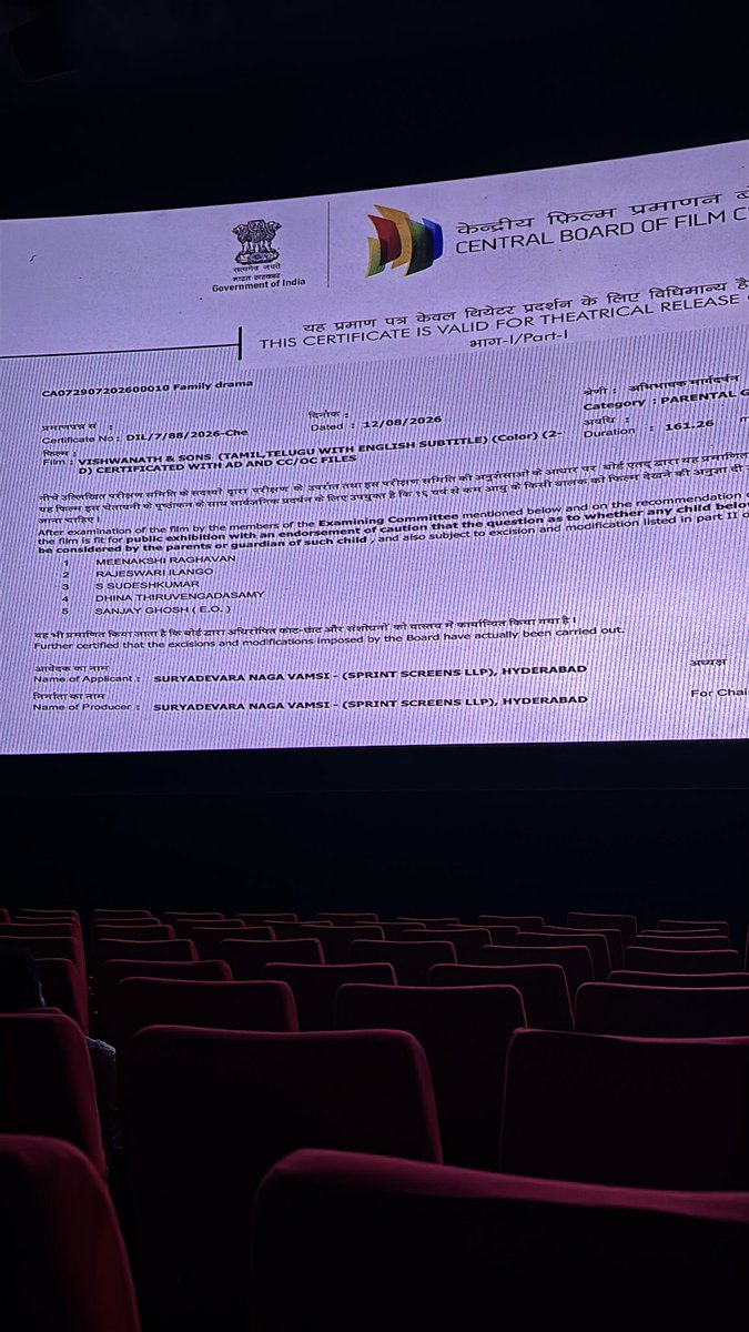 TheDemon_SK's tweet photo. Oruthana kaanom… 😭😭😭 Kullan Exposed😂😂🥳 

#surya #vas #viswanathaandsons #exposed https://t.co/F4EasFdU9k