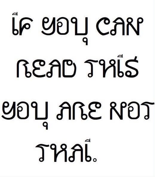 WR4NYGov's tweet photo. Great AI test

Native English speakers read this easily. 

Native Thai speakers can’t see it even if you tell them. They can only see the Thai script which doesn’t make sense. 

Claude (Sonnet 5) and Gemini (3.1 Lite) got it easily. 

Grok and ChatGPT failed. https://t.co/nbiGNYVpw3