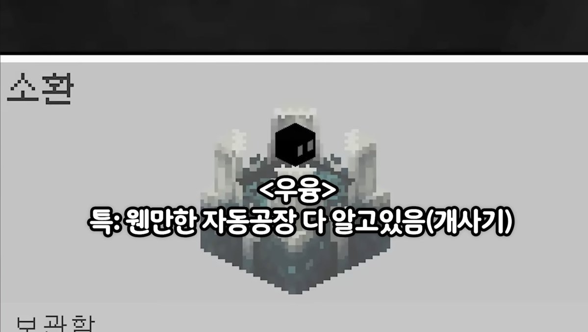 m1lkoy's tweet photo. 이거ㅈㄹ좋은거아시는분 https://t.co/DvFbgZBAlh