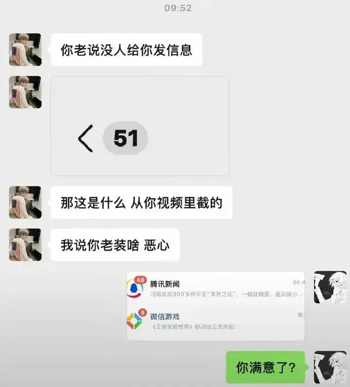 safrerkv's tweet photo. https://t.co/Mt2EQiGiOC