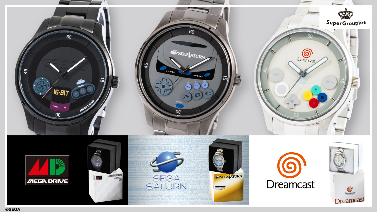 SEGA tweet picture