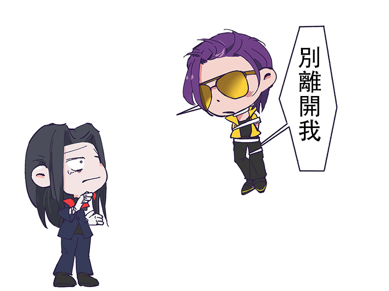 chachacha233's tweet photo. 摸了模板 https://t.co/RzEFUDAYG4