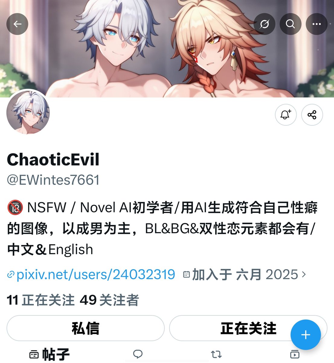 uglfa0's tweet photo. @HemrajP96319634 @BB2152744369 那这个好看→ https://t.co/C27GRcBkfZ