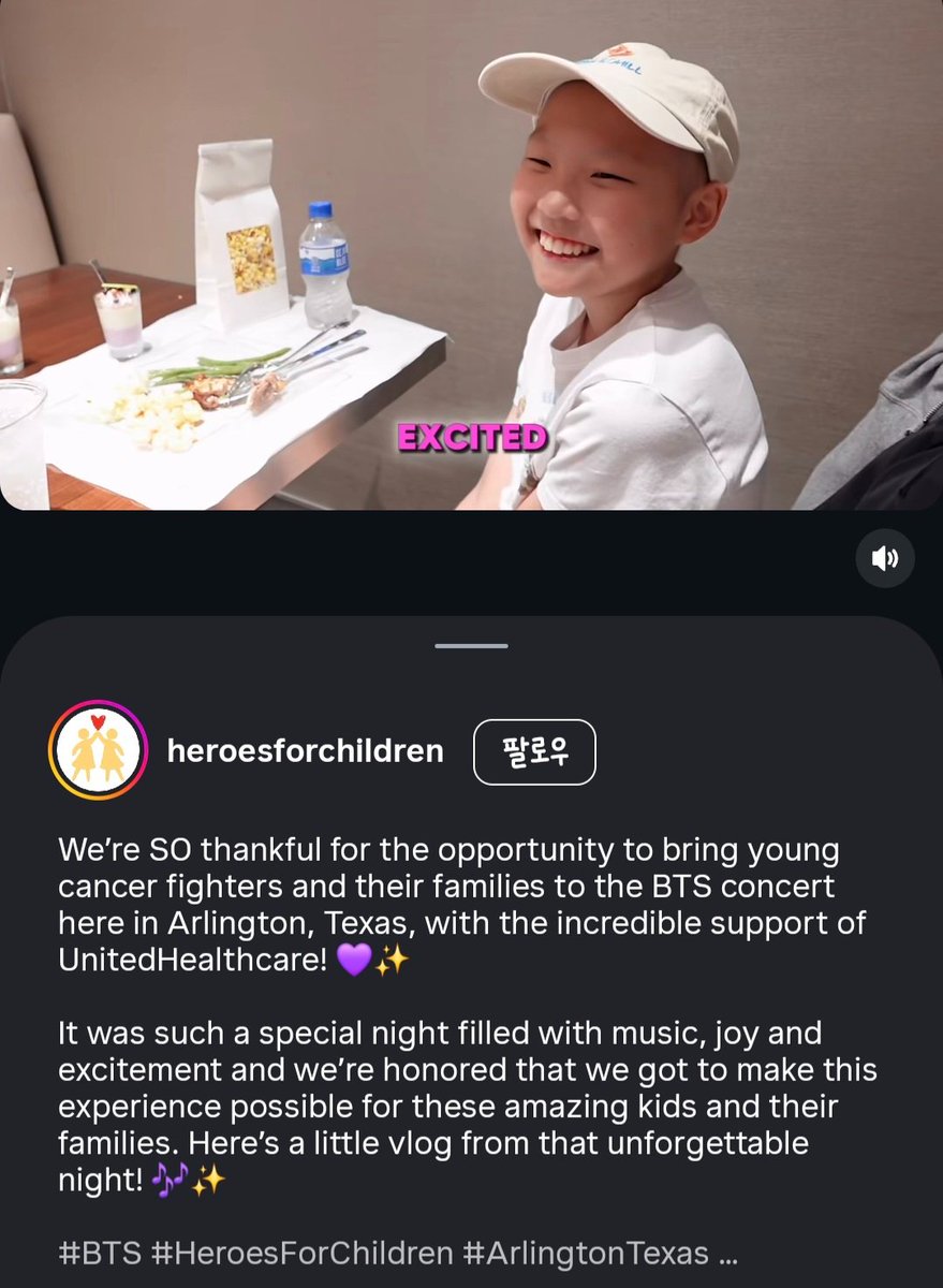 sosweet_5813's tweet photo. <Heroes for Children> BTS 콘서트 브이로그
🔗https://t.co/trkPSpUxhm

어린 암 투병 환자들과 가족들을 텍사스 주 알링턴에서 열린 BTS 콘서트에 데려갈 수 있는 기회를 주셔서 정말 감사드립니다. UnitedHealthcare의 아낌없는 지원 덕분에 가능했습니다. 💜✨

음악과 기쁨, 설렘으로 가득한 정말 특별한 밤이었어요. 이 멋진 아이들과 가족들에게 이런 경험을 선물할 수 있어서 영광이었습니다.
잊지 못할 그날 밤의 짧은 브이로그를 준비했어요! 🎶✨