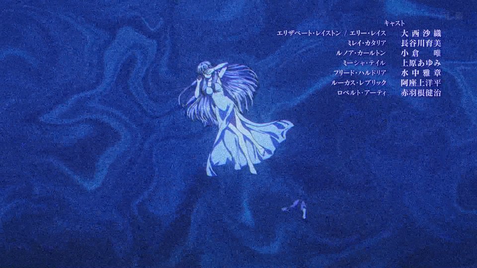 ブチ切れ令嬢は報復を誓いました。 ~魔導書の力で祖国を叩き潰します~ 第7話 ツイート画像 1