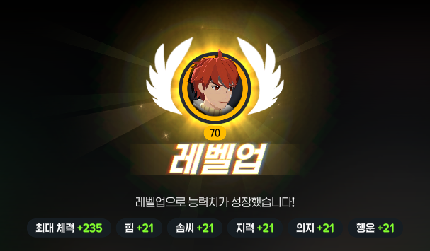ssuninzang's tweet photo. 이 이게 무슨 버그지 https://t.co/e8Xr1h4bW1