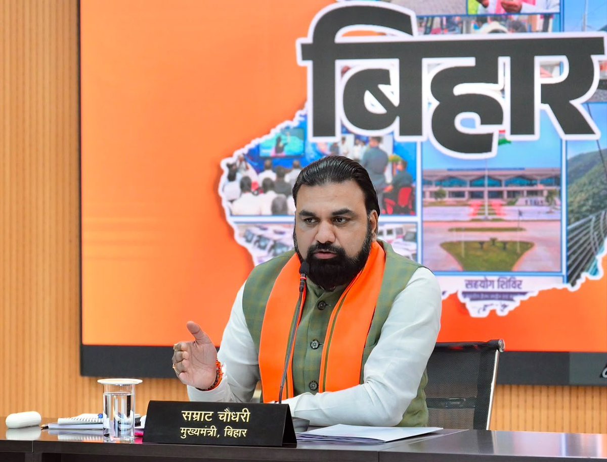 Horizon_Bihar's tweet photo. 🔸CM Review: Bihar Accelerates Industrial &amp; Infrastructure Projects.
#Bihar #CMReview #GayaIMC #IndustrialDevelopment #Infrastructure #Darbhanga #Muzaffarpur #BodhGaya #BiharDevelopment https://t.co/cw71sMINDw