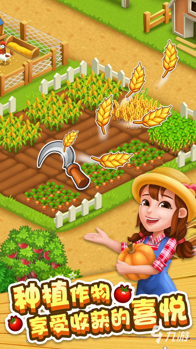 AgatheGnl's tweet photo. Just wrapped up my daily quest in my cozy farm sim – harvested carrots, fed the chickens, and now sipping virtual hot cocoa. Perfect low-key Sunday vibe! https://t.co/1rbreu2YB5