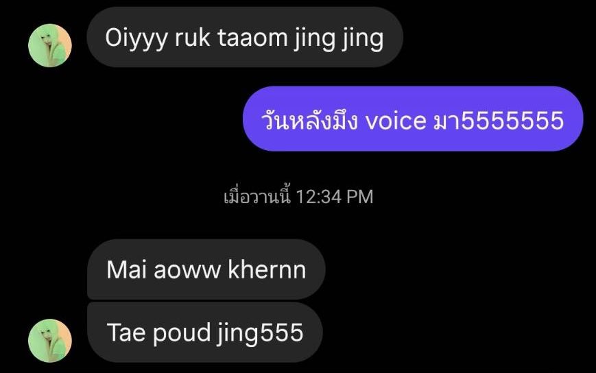 dinoaom1's tweet photo. @Hannahrsb ฝรั่งอย่าทิ้งพี่ https://t.co/QAsQdnlf6O