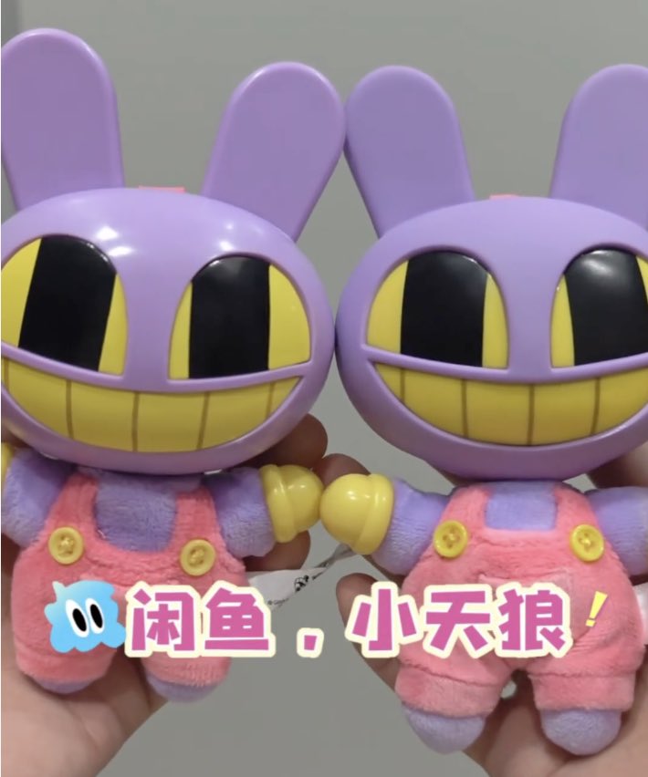 coffindwellers's tweet photo. someone on xianyu did a comparison of the new vs old head molds https://t.co/KYJTIgY2I8