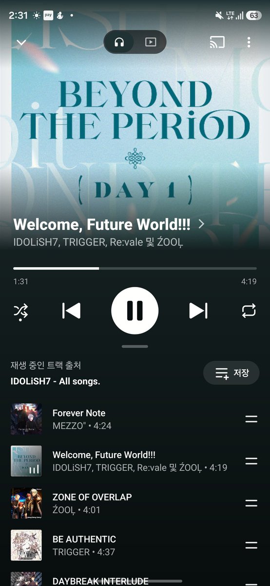 jinnbiii's tweet photo. 이게 벌써 3년전이라고? 고딩 때 진짜 열심히 보러 다녔는데 
생각보다 너무 오랫동안 해서 너무 많이 감; https://t.co/8uzQVJALGf