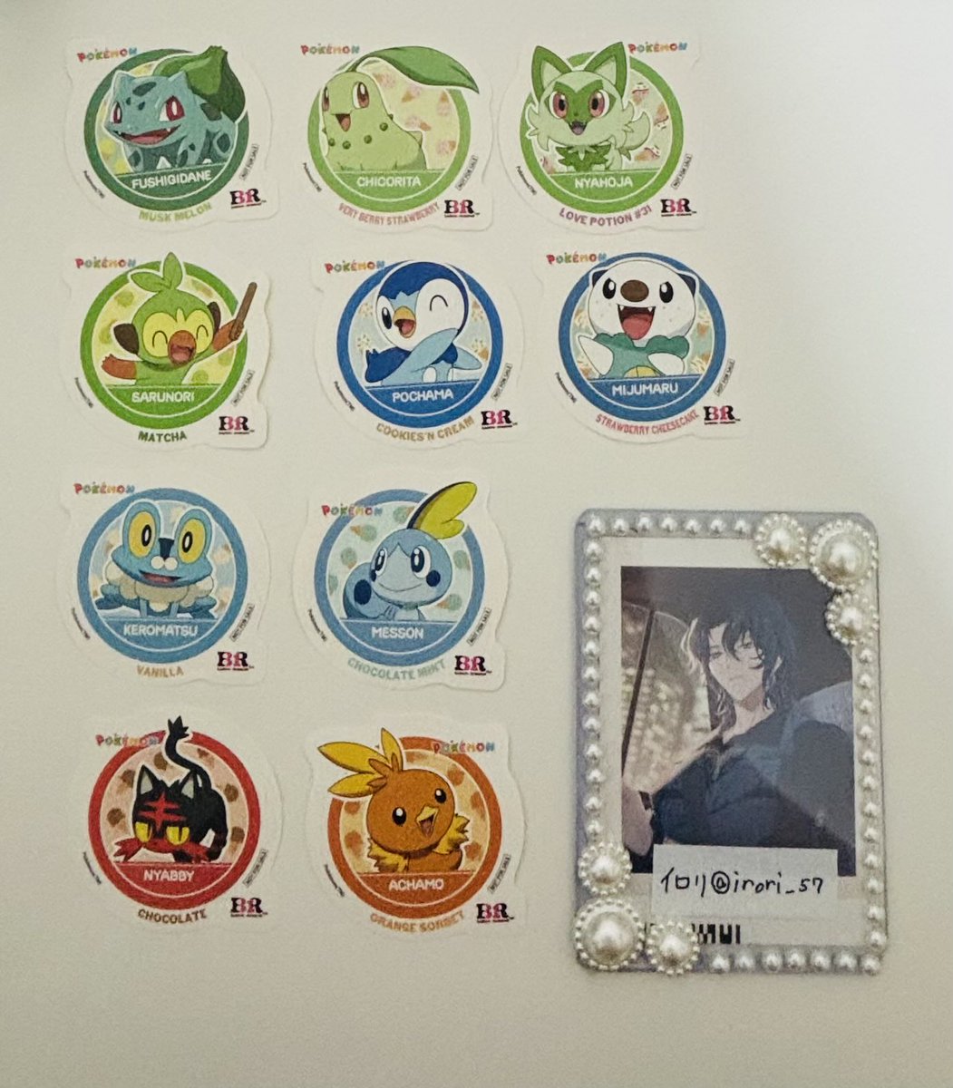 irori_57's tweet photo. ポケモン サーティーワン ステッカー 交換

【譲】フシギダネ チコリータ ニャオハ サルノリ ポッチャマ ミジュマル ケロマツ メッソン ニャビー アチャモ

【求】ツタージャ ピカチュウ

※郵送のみ

お気軽にお声掛けください🌱 https://t.co/rrV1plRHgj