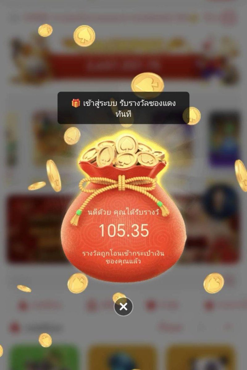 THEKing6l9's tweet photo. ฟรี 105
สมัครปุ้บ รับปั้บ ไม่ฝาก ไม่แชร์
( สมัครผ่านลิ้งเท่านั้นนะจ๊ะ)​

สมัคร🔻🔻🔻​
https://t.co/8XfDQqr700

#เครดิตฟรี105 #เครดิตฟรี #โบนัสฟรี #แจกหมดไม่สนลูกใคร https://t.co/QQHZIb0uTv