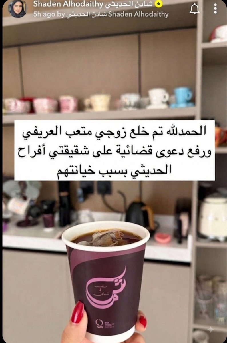 ggffrr555 tweet picture