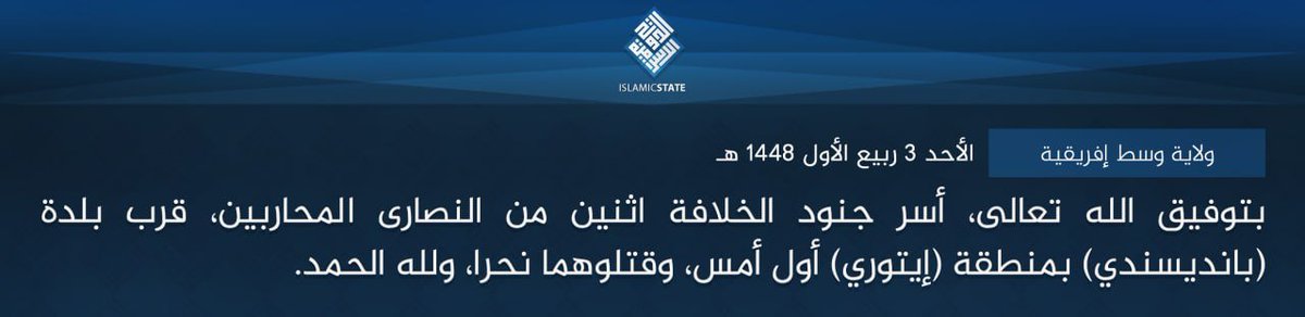 TracTerrorism's tweet photo. #IslamicState Central Africa (#ISCA/Wilayat Wasat Afriqiyah) Militants Captured and #Beheaded Two #Christians in #Bandisende, Ituri Province, #Congo (DR)
Read more: https://t.co/wWCondGZuV https://t.co/03WurPHY2i