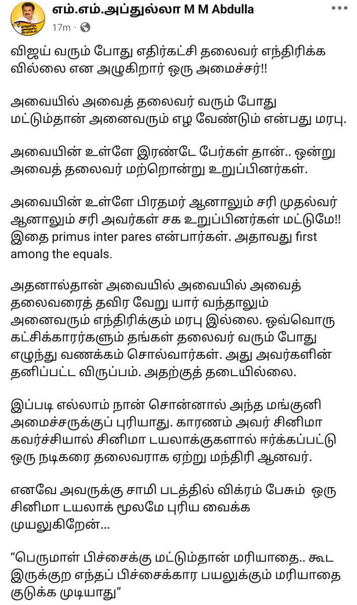 Bacteria_Offl's tweet photo. Ending 🤣🤣🤣 https://t.co/Yv2twjwtZZ