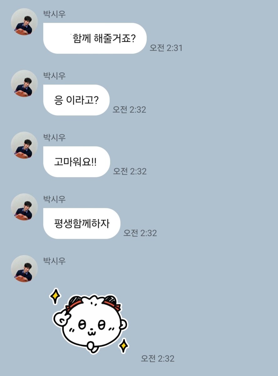 lightning_185's tweet photo. 존내 아랑스러운 아이...🫶
ㄹㅇ 임티랑 하는 짓이랑 똑같음 https://t.co/BBJS0ClPAd