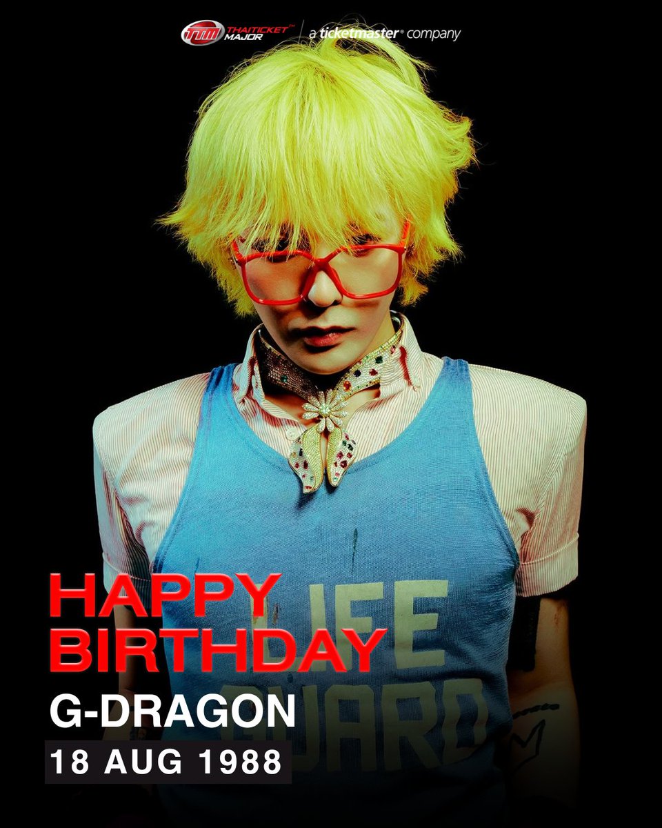 ThaiTicketMajor's tweet photo. 👑🎂 HAPPY BIRTHDAY G-DRAGON! LONG LIVE THE KING OF K-POP! 🌼🐉

🔴สุขสันต์วันเกิด G-DRAGON (ควอนจียง) ศิลปินผู้เป็นไอคอนแห่งวงการ K-POP นักร้อง แรปเปอร์ นักแต่งเพลง โปรดิวเซอร์ และแฟชั่นไอคอน จีดีฝากผลงานเพลงที่กลายเป็นตำนานไว้มากมาย จนได้รับการยอมรับในฐานะหนึ่งในศิลปินที่ทรงอิทธิพลของวงการเพลงเกาหลี ไม่ว่าจะเป็นเสียงร้อง สไตล์การแรป การแสดงบนเวที หรือแฟชั่นที่โดดเด่นและไม่เคยเหมือนใคร

🔴ตลอดเส้นทางกว่า 2 ทศวรรษ G-DRAGON ยังคงพิสูจน์ให้เห็นว่า “ตัวตน” คือสิ่งที่ทำให้ศิลปินกลายเป็นตำนาน และไม่ว่าเวลาจะผ่านไปนานแค่ไหน ชื่อของ G-DRAGON และ BIGBANG ก็ยังคงอยู่ในหัวใจของแฟน ๆ เสมอ

🔴ในวันเกิดปีนี้ ขอให้ G-DRAGON มีความสุข สุขภาพแข็งแรง ได้สร้างสรรค์ผลงานที่รัก และพาแฟน ๆ ไปพบกับความทรงจำใหม่ ๆ บนเวทีอีกครั้ง

🔴และสำหรับวีไอพีชาวไทย ถึงเวลาร่วมสร้างความทรงจำบทใหม่ไปด้วยกัน! เตรียมตัวให้พร้อม แล้วไปเจอกับ BIGBANG ที่ราชมังคลากีฬาสถาน เพราะบางตำนานไม่ได้มีไว้แค่คิดถึง แต่ต้องไปเห็นด้วยตาตัวเองบนเวที!

=====================

BIGBANG 2026-2027 WORLD TOUR < XX : COSMOS > IN BANGKOK

📆วันที่แสดง : วันเสาร์ที่ 7 พฤศจิกายน 2569
📍สถานที่แสดง : ราชมังคลากีฬาสถาน
⏰เวลาแสดง : 19.00 น.
💰ราคาบัตร : ULTIMATE VIP PACKAGE 11,900 (บัตรยืน) / DIAMOND VIP PACKAGE 10,500 / GOLD VIP PACKAGE 9,500 / 8,500 / 7,500 / 6,500 / 5,900 / 4,900 / 3,900 และ 2,900 บาท
🗓️วันเปิดจำหน่ายบัตร
MEMBERSHIP PRESALE : วันศุกร์ที่ 28 สิงหาคม 2569 เวลา 12.00 – 23.59 น.
TRIP , KLOOK PRESALE : วันเสาร์ที่ 29 สิงหาคม 2569 เวลา 12.00 น. เป็นต้นไป ผ่านทาง TRIP และ KLOOK เท่านั้น
PUBLIC SALE : วันอาทิตย์ที่ 30 สิงหาคม 2569 เวลา 12.00 น.
🎫รายละเอียดจำหน่ายบัตร : https://t.co/8k1Mn83x2X
☎️TTM Call Center 02-262-3456

#HAPPYGDRAGONDAY #GDRAGON #BIGBANG #COSMOS_WORLD_TOUR #COSMOS_WORLD_TOUR_IN_BANGKOK
#BIGBANG_IS_BACK #20thAnniversary #TTMVARIETY #Thaiticketmajor