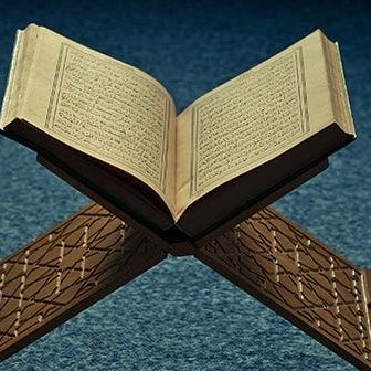 gusholderhaber's tweet photo. İspanya, Hz. Muhammed'e 
ve Kur'an'a hakareti suç saydı. https://t.co/MAbi7pBAKr