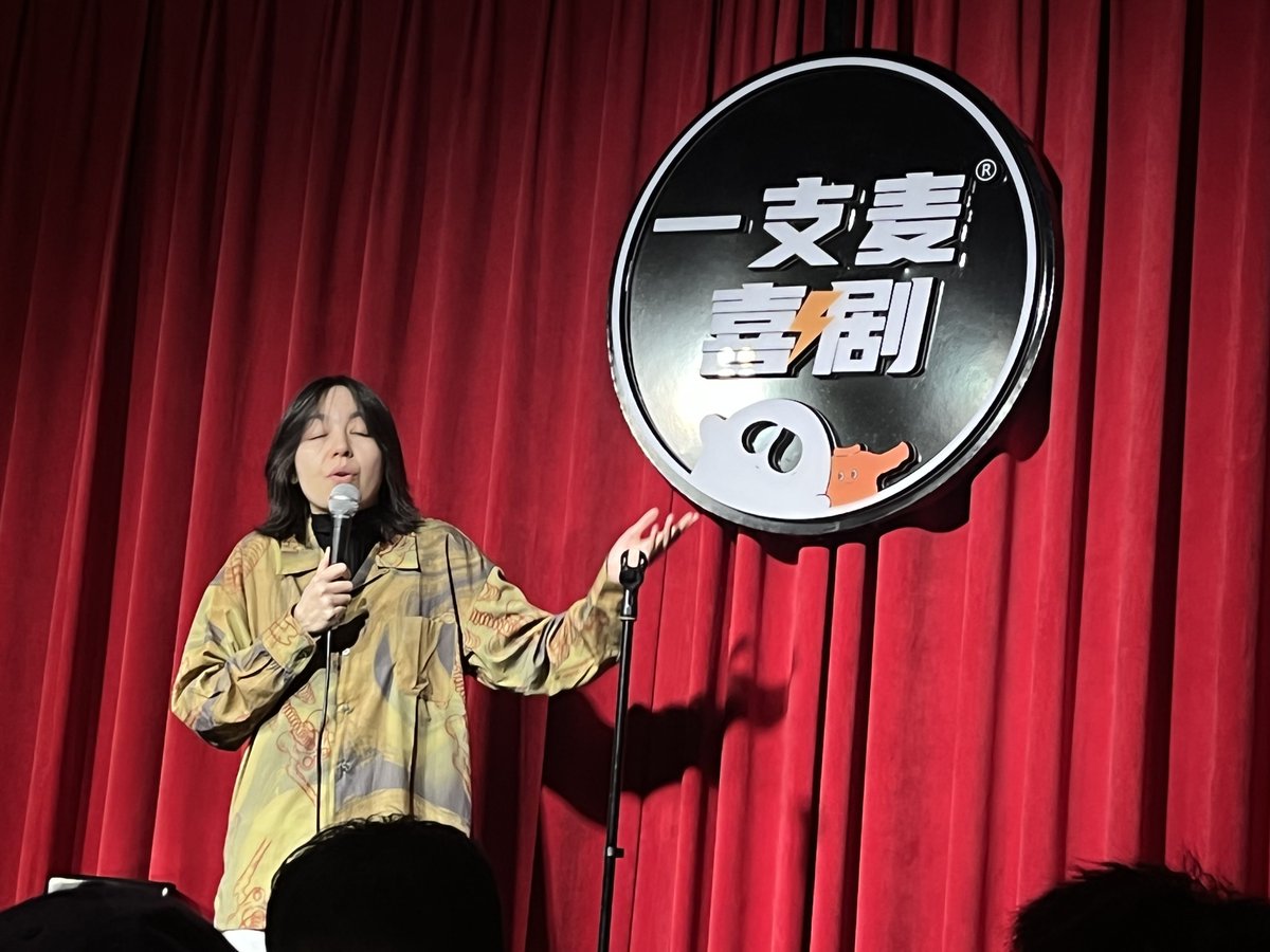 sunA68647331's tweet photo. Just dropped a dad joke about bread getting a job promotion—whole show’s crowd going “knead” to laugh more! ， https://t.co/msno1TBi6h