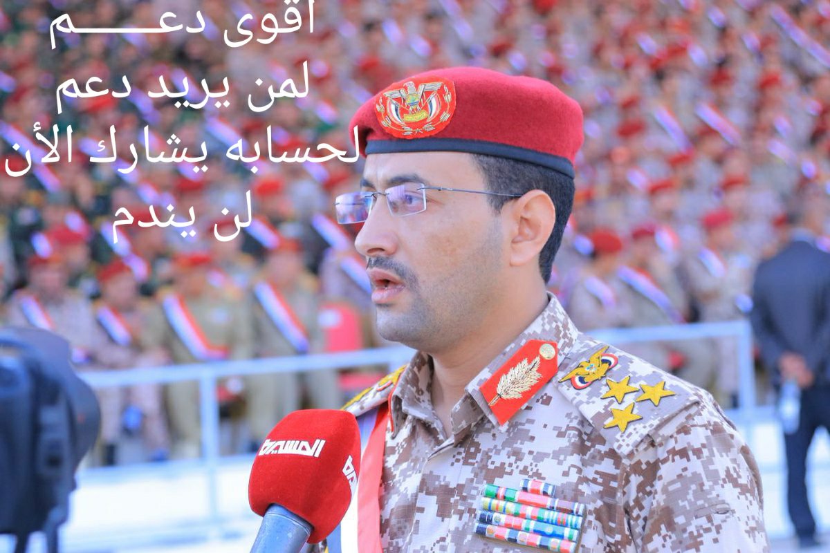 22r85ccc's tweet photo. بسم الله نبدأ اكبر حملة دعم لهذه الليلة  ...!! 

اي شخص يعلق على هذي التغريدة 
ويعمل اعادة التغريدة ضروري 

سانقوم بعد قليل بدعم ونشر ومتابعة حسابه

في اقوى حملة دعم لهذه الليلة 
من يشتي دعم قوي وحقيقي لحسابه يشارك
 الأن لن يندم
اشتي 300حساب يشارك 
انطلقوا على بركةالله  ...!! https://t.co/0PYWSoD7l5