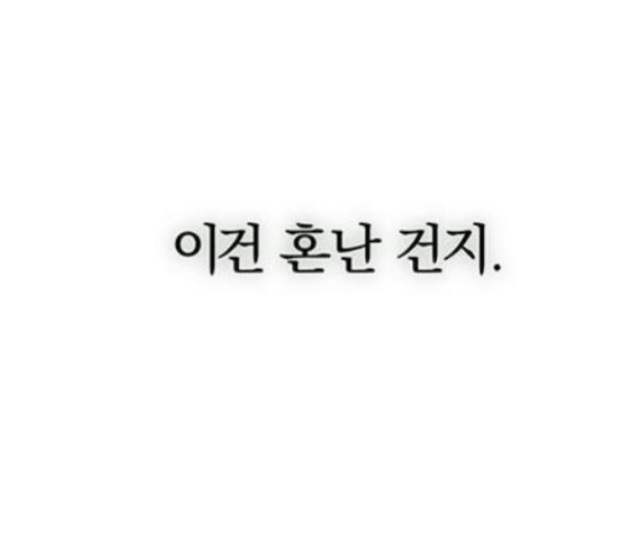 T_Z5OI's tweet photo. 당연히 상이죠~*^^* https://t.co/jeDp3fiY4W