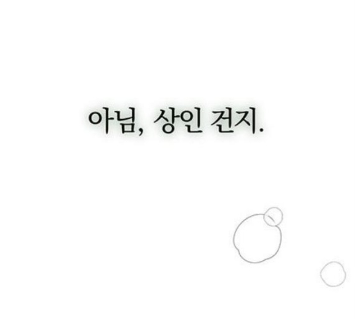 T_Z5OI's tweet photo. 당연히 상이죠~*^^* https://t.co/jeDp3fiY4W