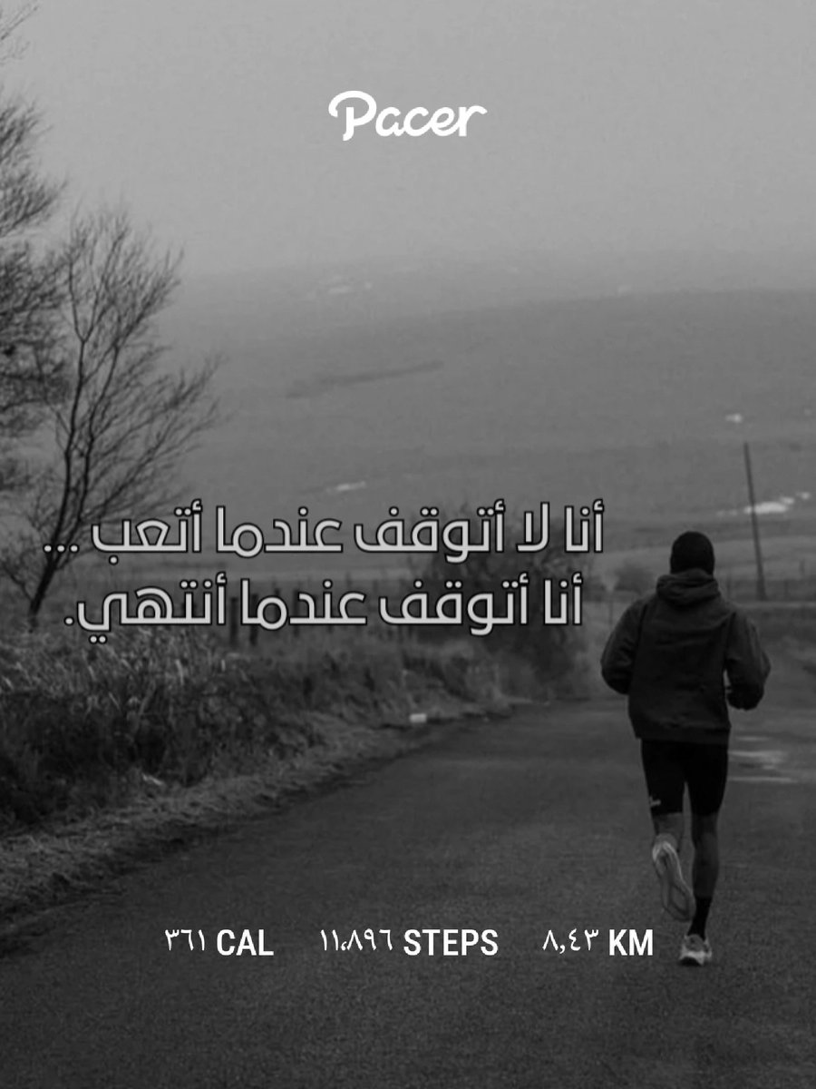 SultanAlalwi1 tweet picture