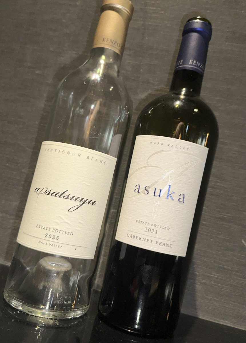 rin4toto3's tweet photo. お盆明けからみんなでワイン🍷
研究会🥰💖💖
KENZOワイン制覇したくて
1番大好きな白ワインのあさつゆと
初のアスカ飲んできた🍷
ワインソムリエの資格とりたくて
いっぱい勉強したい🥺🌸 https://t.co/mY9SsjEY1l