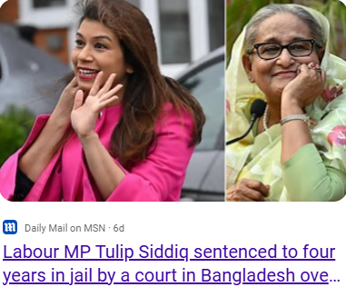 BeekeeperMl's tweet photo. But what about @TulipSiddiq?
She 's already been found guilty & sentenced to 4 years
NO #EarlyRelease for #UKLabour #CorruptionMinister
#ExtraditeTulip
@andyburnham
@sirmarkrowley https://t.co/8si6Hy9HCF