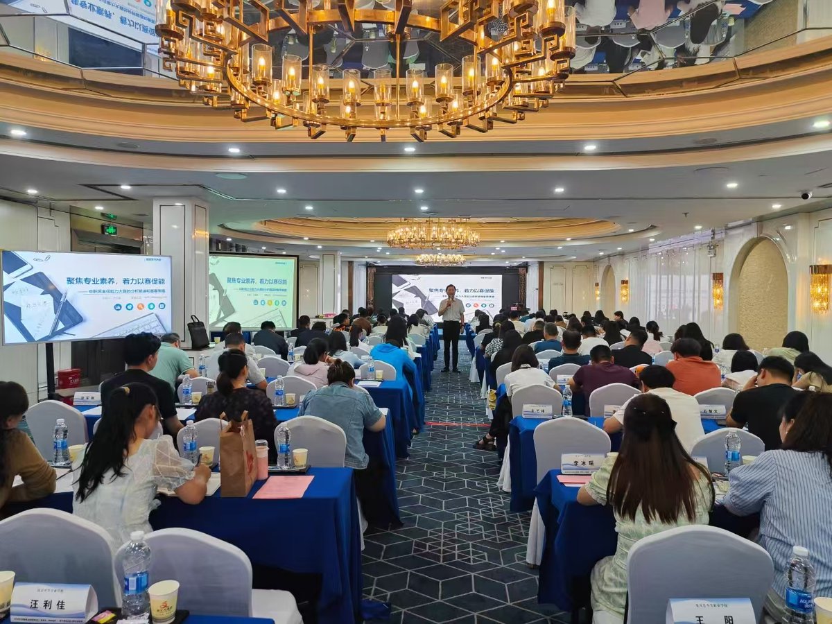 janallan29's tweet photo. Just wrapped a super insightful workshop on digital marketing strategy! Learned actionable tips from industry pros u0026 connected with awesome peers. Grateful for this learning opportunity ， https://t.co/NmbSdJhCup