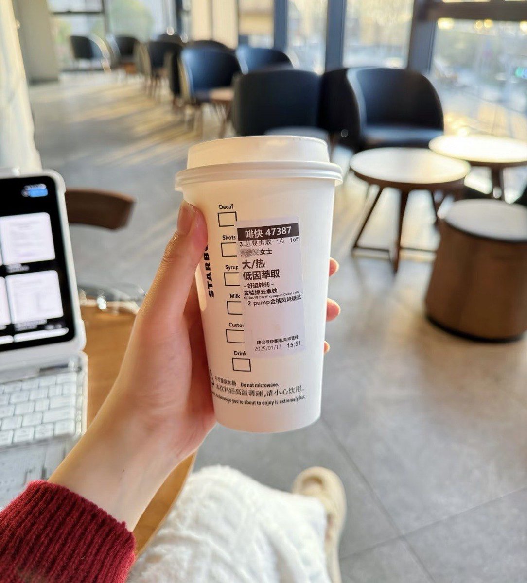 ilyascharo's tweet photo. Coffee + unread emails = my 9-to-5 glow-up today. https://t.co/oxclIXfNHS