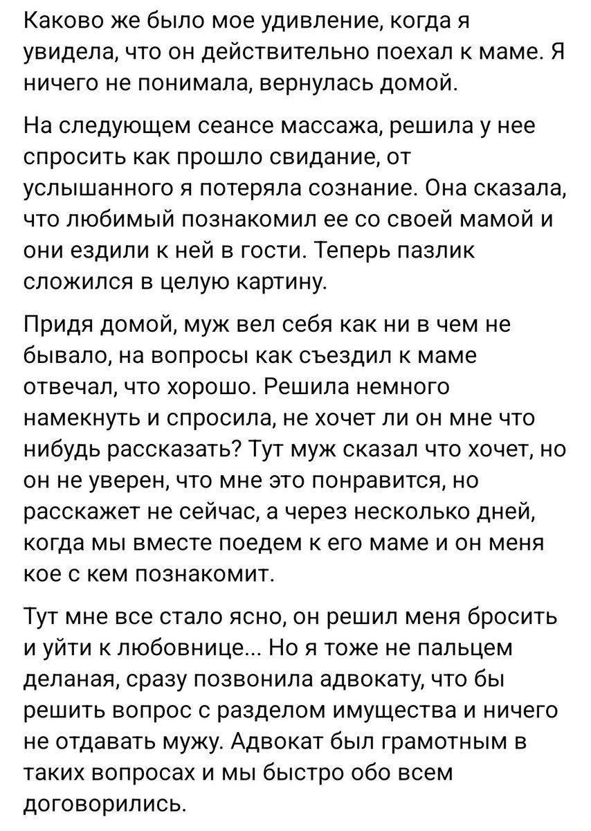 some_dude40plus's tweet photo. @dmitryurievich https://t.co/Z0dZBYxNGc