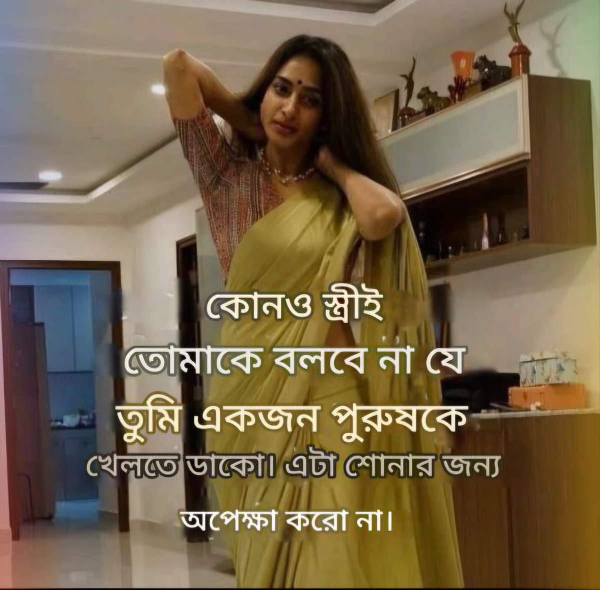 BD_Bull_69's tweet photo. আমি একজন বুল🎀 
আপনার আর ভাবির বিশ্বস্ত ভালোবাসার মানুষ!✨💜🫂 https://t.co/1ec6mCdtDX